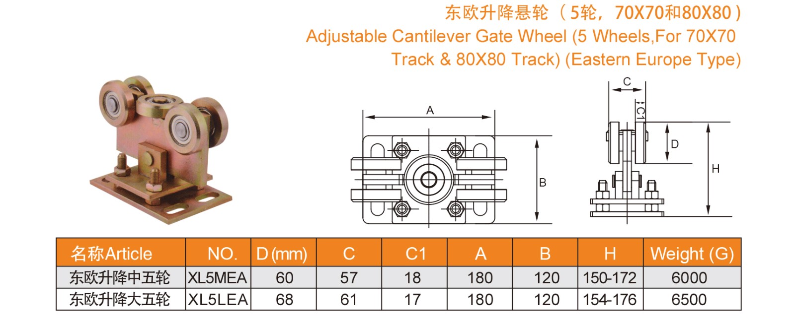1639113908713697.jpg 25-26_06.jpg