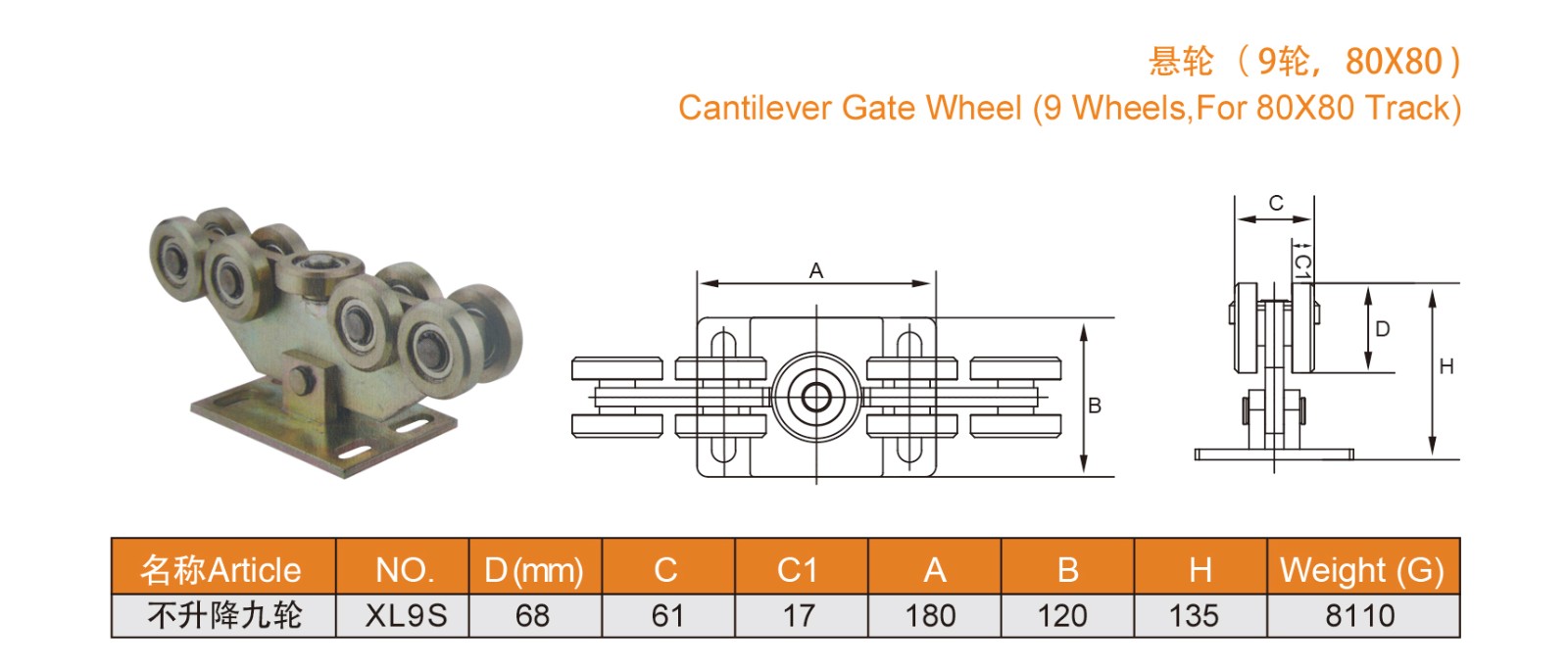 1639114063848404.jpg 27-28_03.jpg