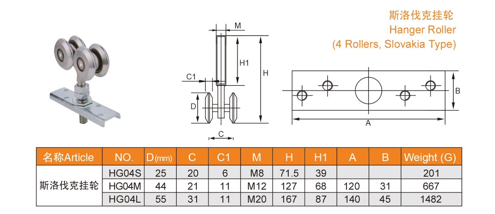 1639114627274606.jpg 33-34_02.jpg
