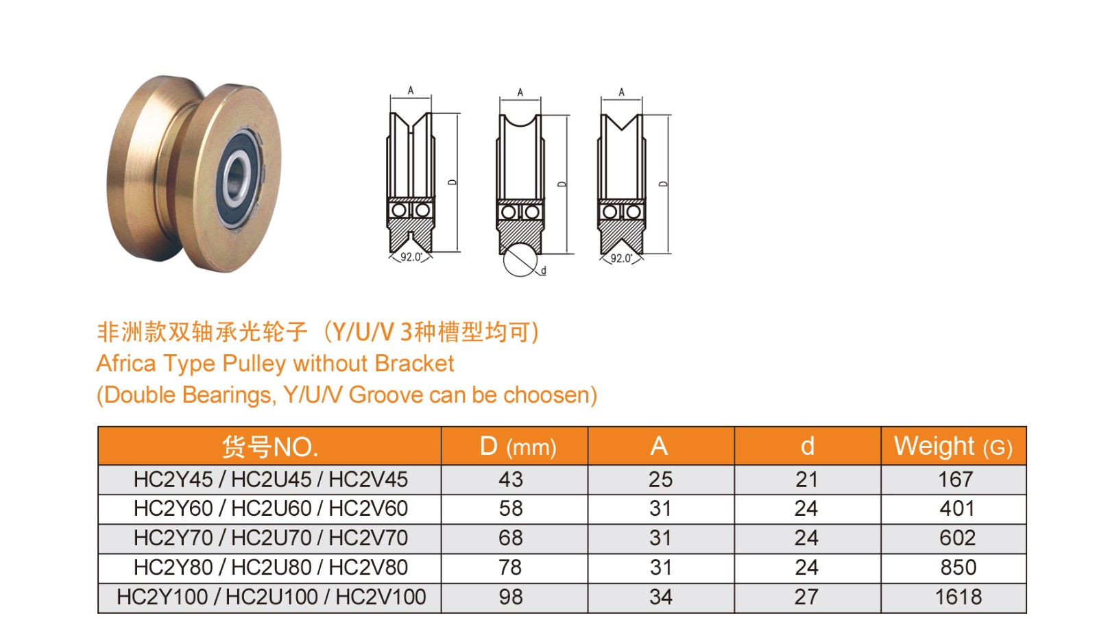 1639118820856378.jpg 11-12_04.jpg